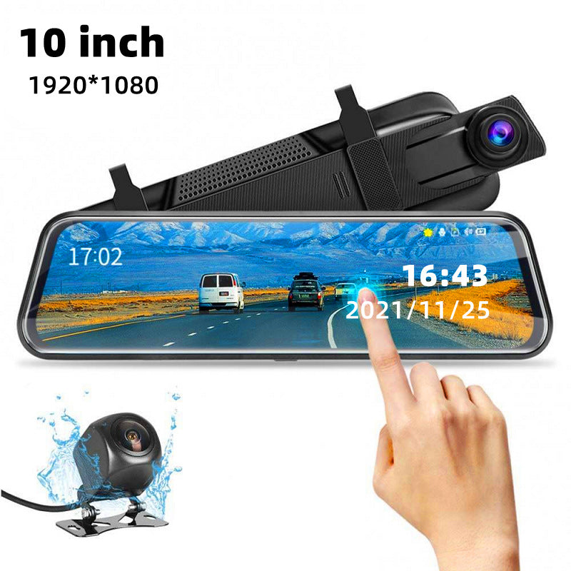 "Front Rear Dual Dash Camera 1080P Night Vision Loop Recording Parking Monitor Car Protection.