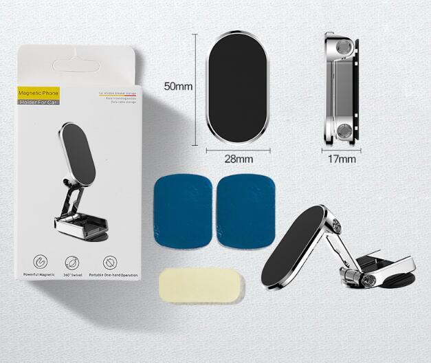 Rotatable Magnetic Car Phone Holder