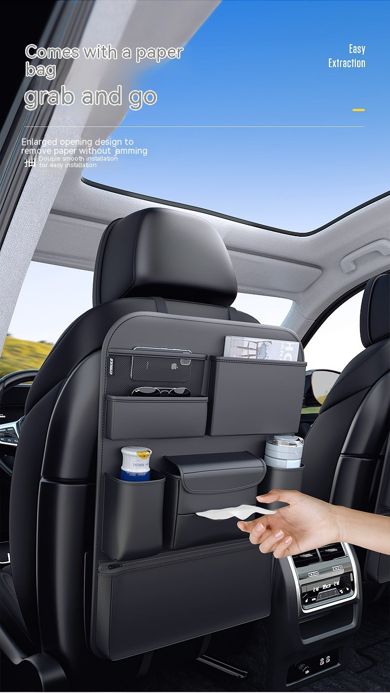 حقيبة تخزين جلدية للسيارة