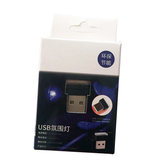ضوء ليلي صغير للسيارة داخلي بمنفذ USB